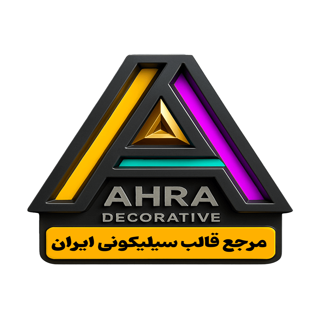 مرجع قالب سیلیکونی ایران