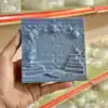 قالب سیلیکونی کتیبه روز معلم