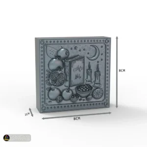 قالب سیلیکونی کتیبه یلدا 8در8