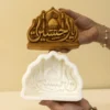 silicone-mold-tandis-ya-hossein قالب سیلیکونی تندیس یا حسین