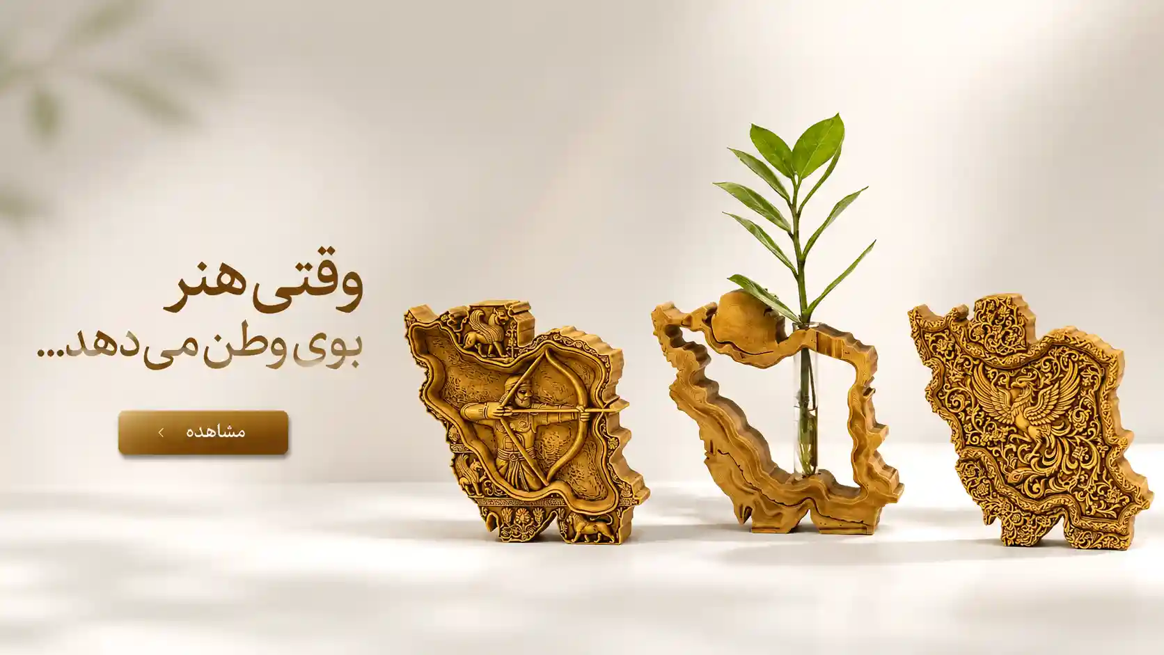 اسلاید 1